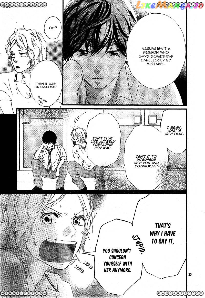 Ao Haru Ride, Chapter 22 image 20